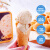玛琪摩尔（MUCHMOORE） 【海盐焦糖】桶装冰淇淋生鲜 新西兰进口冰激凌大桶雪糕全乳脂奶 海盐焦糖味 2000ml/家庭装