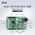 周立功（ZLG） 致远电子 开发板linux AWork平台 含配套资料及触摸屏入门级ARM9开发板 Easy-i.MX283A