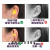 OIMG耳塞防噪音工业主动降噪隔音睡眠耳罩宿舍睡觉神器打呼噜专用 红色耳塞