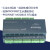 Profinet远程IO模块分布式PN总线模拟量数字温度华杰智控blueone HJ3206R 数字量32输出继电器