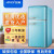 夏新（Amoi）冰箱家用小型迷你冰柜冷冻冷藏办公室宿舍租房节能大 59P119双门银 一级能效