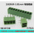 2EDG/15EDG 3.81mm插拔式PCB焊板接线端子2p3p4p5p-24p直脚弯脚 2p 直脚插座