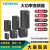 西门子430风机水泵专用变频器6SE6430-2UD42-0GB0/0GA0/5GB0/5GA0 6SE6430-2UD42-5GA0