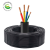 沈阳电线电缆有限公司 重型通用橡套电缆 YC 450/750V 3X70+1X25mm² /米