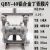 QBY40气动/qby25不锈钢泵/QBY-K50铝合金塑料/QBY-15 QBY-40铝合金丁腈膜片