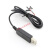定制适用适用CP2102模块 USB转串口 USB转TTL UART下载线 刷机线 芯片 1.5米