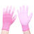 PU浸塑胶涂掌涂指 尼龙手套劳保工作耐磨防滑 干活薄胶皮手套女士 粉色涂掌手套(12双) S