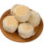 京诗悦水晶饼陕西特产酥皮点心非清真老式月饼传统糕点多规格 0.5kg 尝鲜(8个水晶饼)