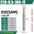 JDMT070204R 08R铣刀片适配ESE(ASM)小径数控铣刀杆硬质合金刀粒 配套刀杆ESE-C10-9.5-100L-1T高