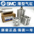 全新SMC气缸CDQ2B32-10D-15D-20D-25D-30D-35D-40D-50D/D CDQ2B32-100DZ