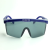 紫外线防护服UV灯光照实验防辐射衣服手套头盔面罩眼镜裤子杀菌灯 UV防护眼镜 L