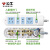 插座面板多孔位插排插宿舍用多功能长线地拖接线板电插板带线 606三插4米