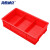 海斯迪克 HKCL-146 加厚塑料分格箱 五金盒零件盒收纳盒 物料盒分隔式周转箱 螺丝配件工具箱 小号3格 红