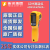 福禄克（FLUKE）工业MAX+MT4 561 562 563 572-2 568-2 566-2 F59E