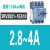 西门子三相电动机低压断路器马达保护开关旋钮脱扣3RV1021 3RV2021-1EA10 2.8~4A 适用于1
