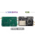 One(1MHz-6GHz) 开源软件无线电平台 SDR开发板 主板加天线如图