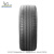 米其林（MICHELIN）轮胎205/65R16 95V PRIMACY 4ST浩悦 适配天籁/迈锐宝/雅阁