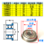 微型挡边法兰小轴承MF106 MF126 F686 F696 F606 F626Z ZZ内径6mm MF106ZZ 6*10*11.2*3mm 其他