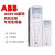 变频器ABB ACS510/550/1.1/7.5/132/22中英文控制面板90/15/4/3KW ACS510-01-125A-4 55KW