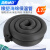 海斯迪克 HK-542 橡塑海绵保温管套 水管防冻隔热棉 内径43mm*厚度15mm1.7米