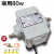 增压泵商用40W80W专用增压泵加压泵增压器 自动+升级款20W不可调