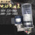 冲床电动黄油泵08D/08E/08D3自动润滑泵DBN-J20/15D3 流遍--油杯