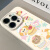 卡通可爱趣味贝儿小狗适用于华为菲林oppo壳苹果13新iPhone14/12/ JPZ554蛋糕厨师小狗 vivo Y53s 4G