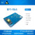 定制Banana PI BPI-R64开源路由器 开发板 MT7622 MTK 香蕉派Open 64GSD卡
