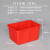 塑料水箱塑料桶水产箱物料盒零件盒整理框水桶方形 70K红色513829cm