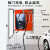 比亚迪充电桩保护箱电动汽车充电电箱一体户外壁挂式随车充 加厚60*50*25CM+跳锁+立柱