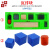沉浮块 同质量不同体积立方体 同体积不同质量球 浮标 浮沉块实验 绿色