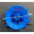 .增氧机叶轮片 塑料鱼塘增氧机叶轮式1.5千瓦3千瓦塑料叶轮配件 15KW叶轮塑料通用型