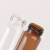 35101520405060ml透明螺口玻璃瓶试剂瓶样品瓶精油西林瓶 棕色40ml