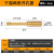 钢化玻璃开孔器中心钻头瓷砖专用打孔器大理石取孔陶瓷开孔器工具 升级款6mm