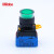 Mibbo 米博  AL-2P 带灯平头型按钮开关 1常开1常闭 自复/自锁 红色/绿色 高可靠性 AL-2P1R102E