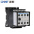 正泰（CHNT）CJ20-10-36V 交流接触器CJ20-10 36V