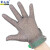 五级防切割手套钢环防割手套金属手套屠宰不锈钢钢丝手套 五指EVA腕带 XS