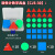 SiQi磁性计数棒计数片磁吸附式计数小棒几何计数捆片计数盒套装三角形正方形圆片小学一年级数学 磁性计数片套装CJS-30（颜色随机）