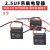 家用吊扇电容大功率吊式电风扇三叶五叶电扇CBB61启动电容器2.5UF 吊扇电容器2.5UF（3个）