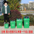 笙本HITURBO方形塑料垃圾桶摇盖式 户外分类垃圾箱厨房学校环卫带盖商用 绿色 100L方形摇盖
