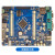 T300麒麟STM32F407ZGT6开发板嵌入式ARM套件stm32diy扩展套件 麒麟F407(C5套件)3.5电阻屏+ARM仿真