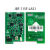 子卡JBF-11SF-LAS1回路母板JBF-11SF-LA4B/4C四回路 JBF-11SF-LA4C回路板