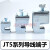导线连接夹 铜排不打孔连接导线 JT铜排母线母排接线端子 接线夹 JT528 (16-120平方、排厚10)