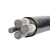FIFAN 电线电缆 国标阻燃ZC-YJLV铝芯电缆线 3x70平方一米价