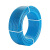 起帆 国标单芯多股铜芯软线 BVR95平方 蓝色  1米价（起订量：100米）
