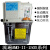 AMO-II-150S 机床电动间歇式稀油润滑泵 原装