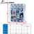 上海人民塑壳断路器三相四线CM1LE 4P250A400A空气开关带漏电透明 4p 10A