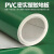 纯绿色商用耐磨PVC塑胶地板革 厂房车间农村仓库专用地胶垫地板贴 红色1.2mm升级加厚耐磨 2x5m 2mm