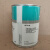 G-N PLUS PASTE二硫化钼润滑脂电梯高温润滑油膏1 1KG/罐