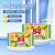 九道艾全功能香皂84皂衣物留香老肥皂透明皂洗手皂 肥皂1块